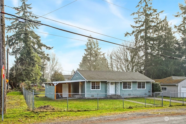 view of front of property featuring a front yard