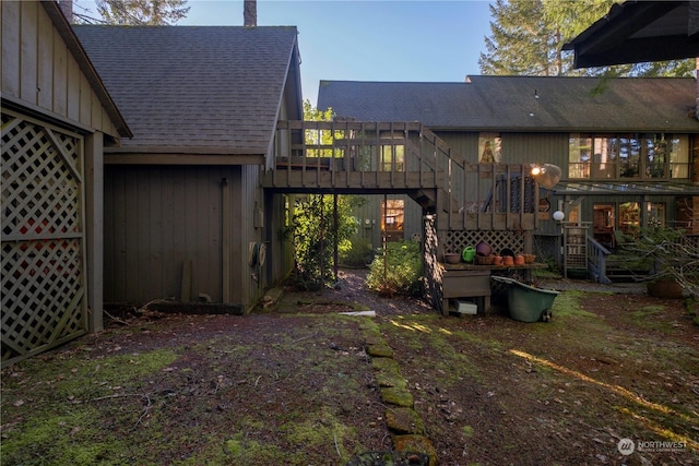 view of yard with a wooden deck