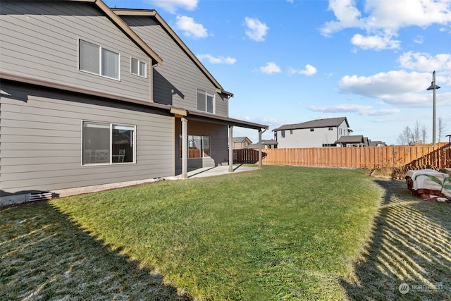 view of yard with a patio