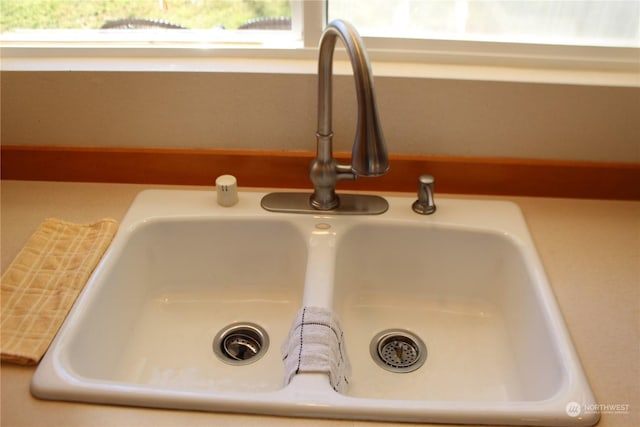 room details featuring sink