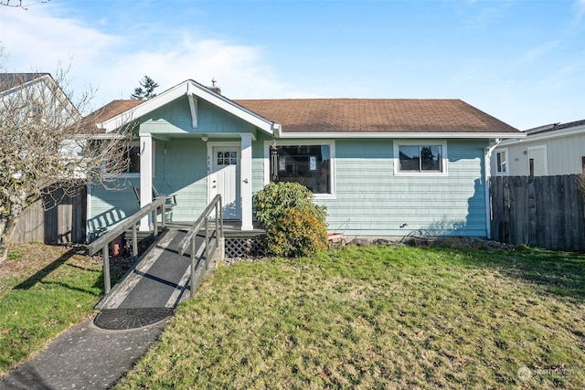 view of front of home with a front lawn