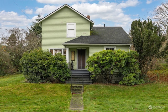 front of property with a front yard