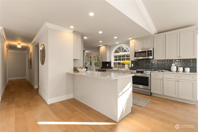18509 NE 27th St, Redmond, WA 98052 - photo 13
