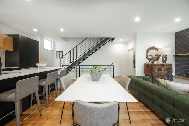 dining room featuring light hardwood / wood-style flooring