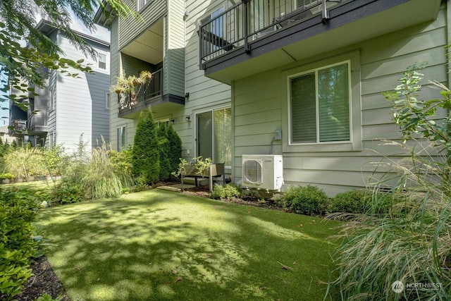 view of yard featuring ac unit