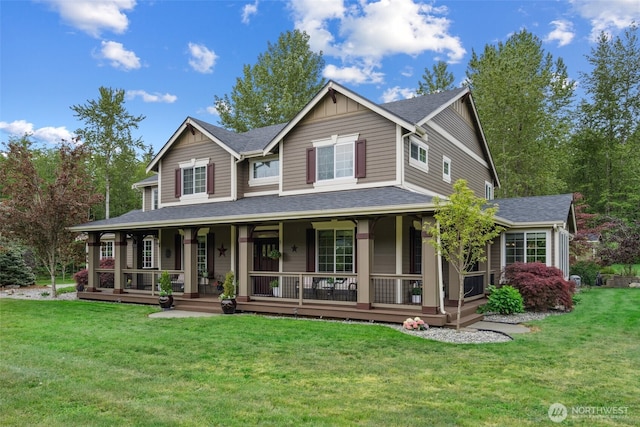 17341 Citori Pl NW, Poulsbo, WA 98370 - farmhouse inspired home featuring a porch, roof with shingles, and a front yard