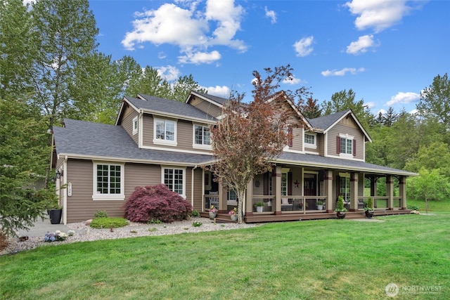 17341 Citori Pl NW, Poulsbo, WA 98370 - view of front of property featuring a front lawn and roof with shingles