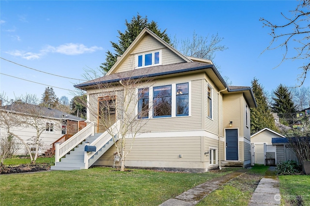 view of front of property with a front lawn