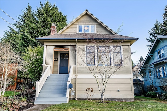 view of front of house featuring a front yard