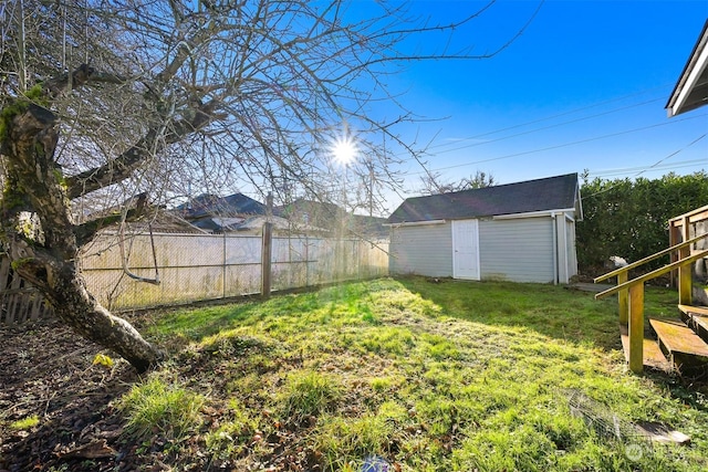 view of yard featuring a shed