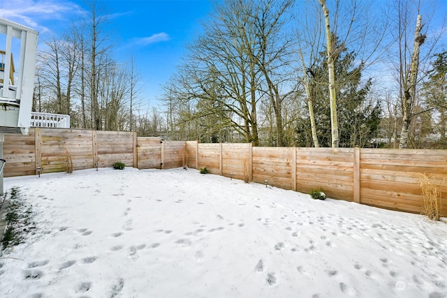 view of snowy yard