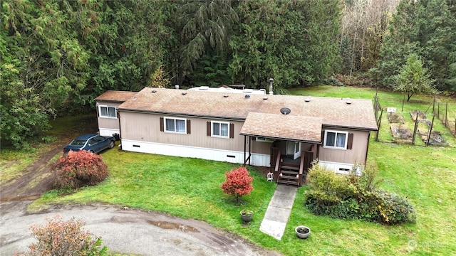 view of front of property with a front yard