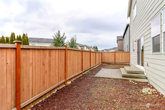 view of yard with a patio