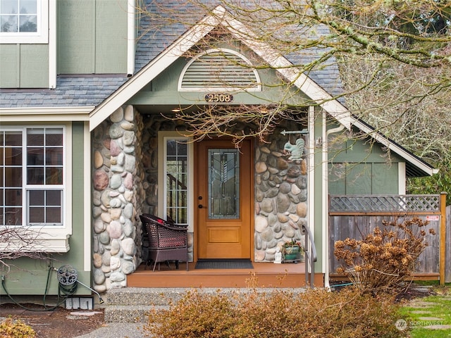 view of doorway to property