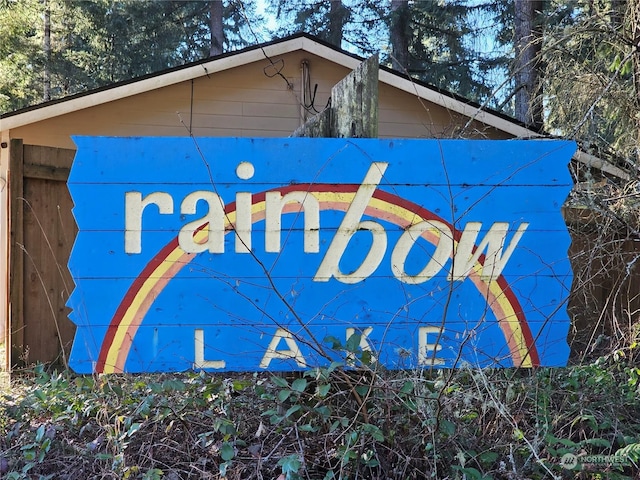 view of community sign