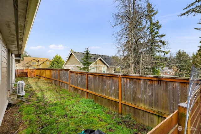 view of yard featuring ac unit