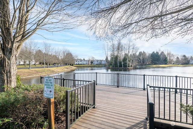 dock area featuring a water view