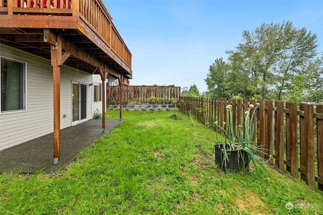 20411 90th Pl S, Kent, WA 98031 - view of yard
