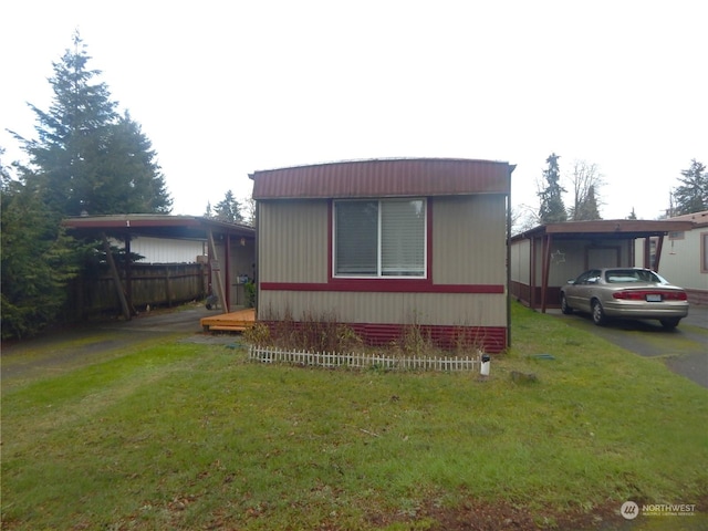 view of home's exterior featuring a yard