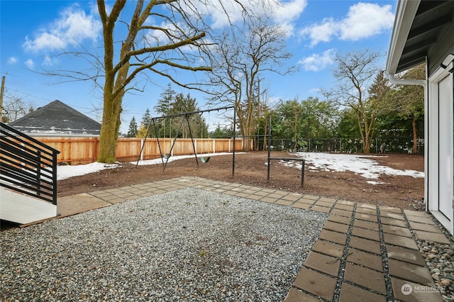 view of yard with a patio area