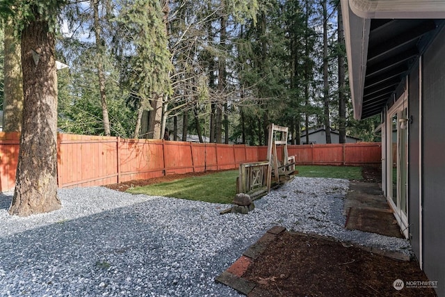 view of yard featuring a patio area