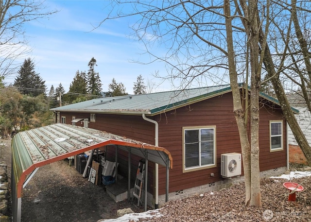 back of property with ac unit