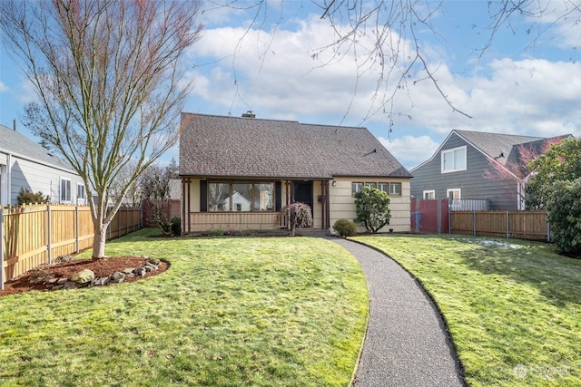 view of front of house featuring a front yard