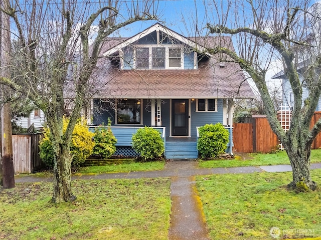 view of front of house with a front yard