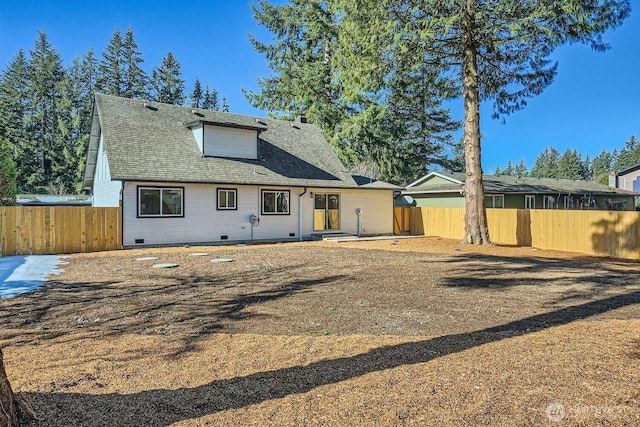 view of back of house