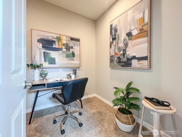 office with carpet floors and baseboards