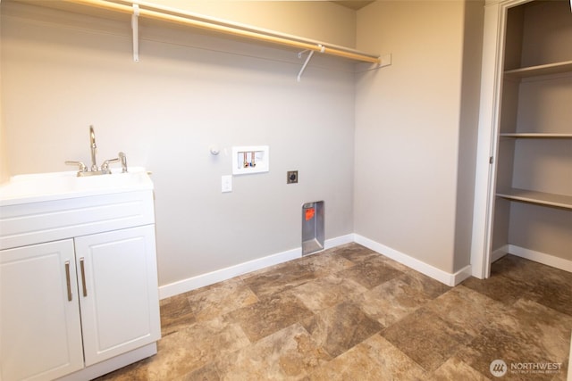 laundry room with hookup for a washing machine and hookup for an electric dryer