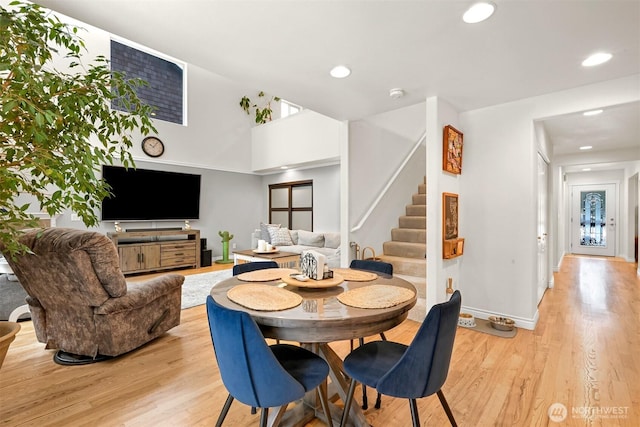 dining room featuring light hardwood / wood-style floors