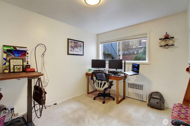 carpeted office with radiator