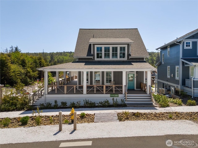 374 Compass St, Pacific Beach WA, 98571, 4 bedrooms, 2.5 baths house for sale