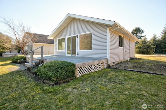 view of home's exterior featuring a lawn