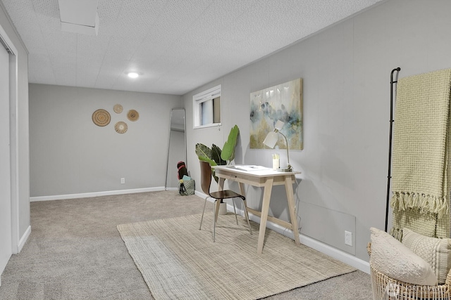 5122 S Brighton St, Seattle, WA 98118 - office with carpet and baseboards