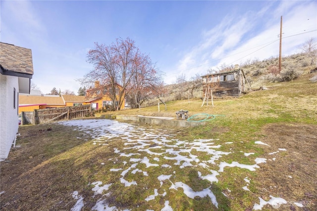 view of yard with fence