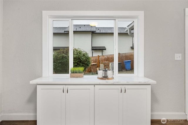 interior details with baseboards