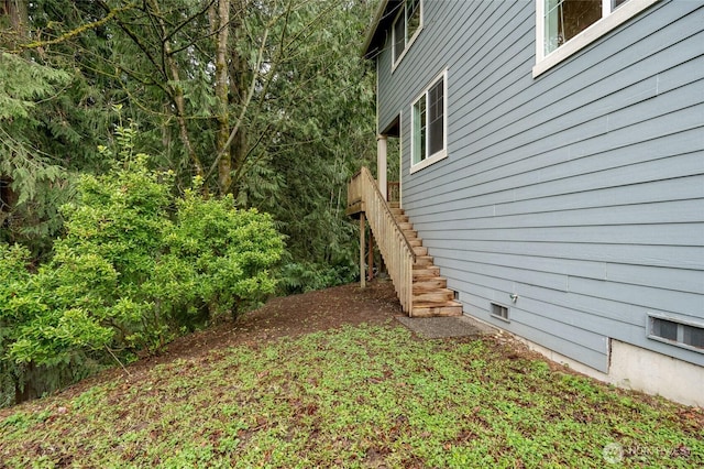 view of yard with stairs