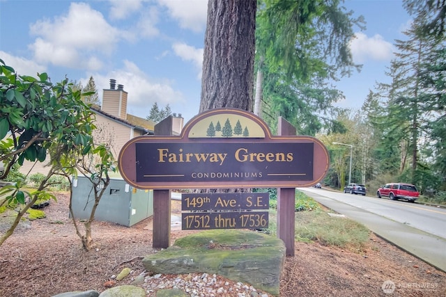 view of community sign