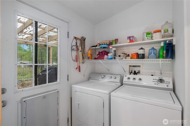 washroom with laundry area and independent washer and dryer