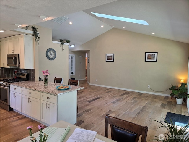 8021 SW Treasure River Trl, Olympia, WA 98512 - photo 14
