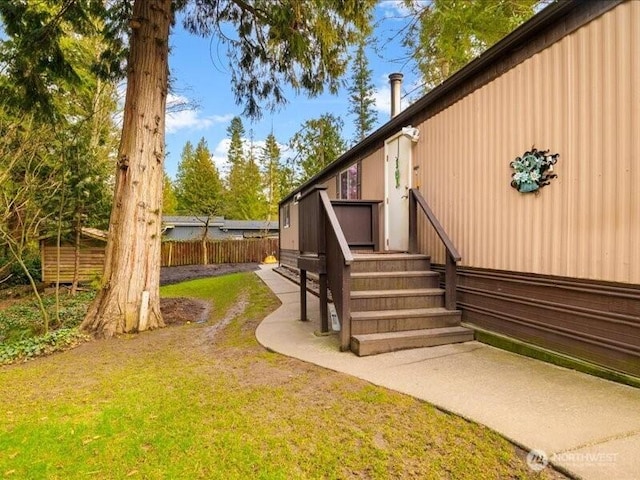 8246 Salish Ln, Blaine, WA 98230 - view of yard