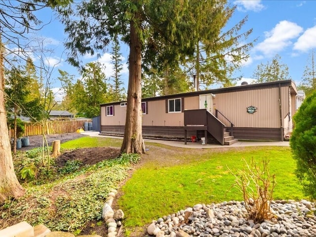 8246 Salish Ln, Blaine, WA 98230 - view of rear view of property