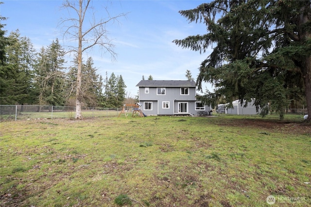 view of yard with a fenced backyard