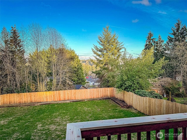 view of yard featuring a fenced backyard