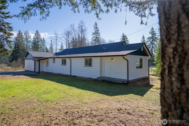 exterior space featuring a yard