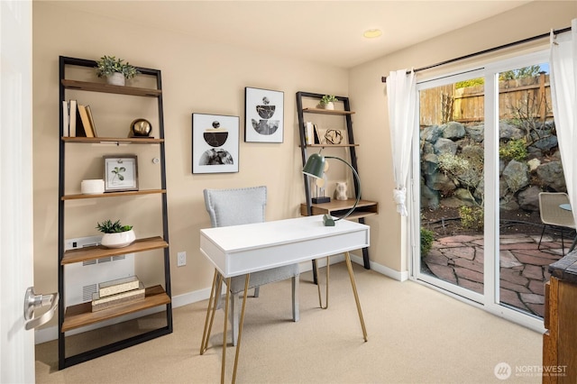 office area with carpet floors and baseboards