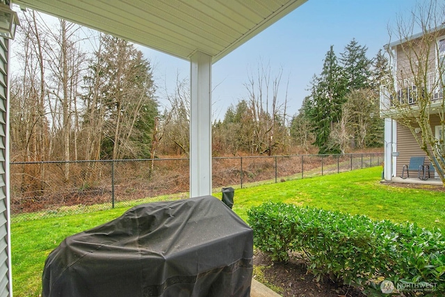 view of yard featuring a fenced backyard