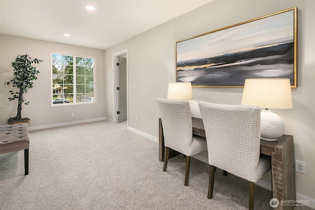 office space featuring carpet, baseboards, and recessed lighting